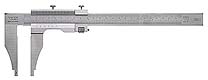 Heavy Duty Vernier Calipers