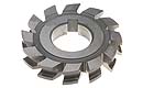 Concave Milling Cutters